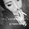 张译段奕宏给于和伟颁奖